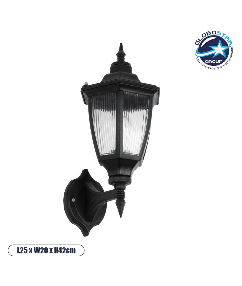 GLOBOSTAR® ENGLAND 202-0011 Vintage Φωτιστικό Τοίχου - Απλίκα με Ντουί 1 x E27 AC 220-240V IP44 - Μαύρο - Μ25 x Π20 x Υ42cm